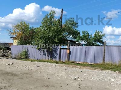 Часть дома · 2 комнаты · 60 м² · 12 сот., Амангельды 97/2 за 11 млн ₸ в 
