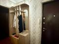 1-комнатная квартира · 40 м² · 4/4 этаж, Шагабутдинова 45 за 26.5 млн ₸ в Алматы, Алмалинский р-н — фото 7