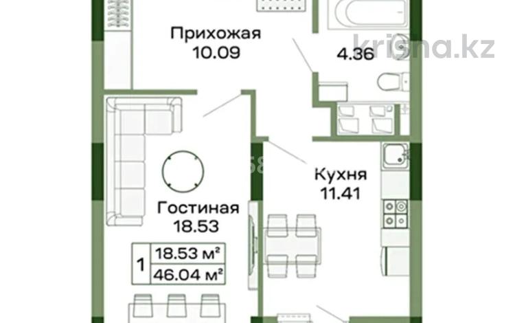 1-комнатная квартира · 46 м² · 4/14 этаж, Чингиз Айтматова 48 за 26 млн ₸ в Астане, Нура р-н — фото 2