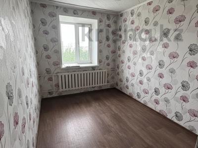 3-комнатная квартира · 60 м² · 5/5 этаж, Боровской 55 за 14.9 млн ₸ в Кокшетау