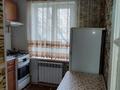 2-комнатная квартира, 45 м², 2/4 этаж, мкр Коктем-2 4 за 32.5 млн 〒 в Алматы, Бостандыкский р-н — фото 6