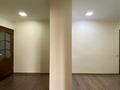 3-комнатная квартира · 80.7 м² · 1/9 этаж, Сатпаева 48г за 33 млн 〒 в Атырау — фото 16