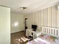 3-комнатная квартира · 80.7 м² · 1/9 этаж, Сатпаева 48г за 33 млн 〒 в Атырау — фото 18