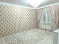 4-комнатная квартира · 128 м² · 1/5 этаж, мкр. Алтын орда Тәуелсідік 9/2 — Парк здоровья, ниш, школа64(63),ттик за 51 млн ₸ в Актобе — фото 11