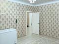 4-комнатная квартира · 128 м² · 1/5 этаж, мкр. Алтын орда Тәуелсідік 9/2 — Парк здоровья, ниш, школа64(63),ттик за 51 млн ₸ в Актобе — фото 12