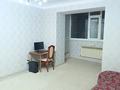 4-комнатная квартира · 128 м² · 1/5 этаж, мкр. Алтын орда Тәуелсідік 9/2 — Парк здоровья, ниш, школа64(63),ттик за 51 млн ₸ в Актобе — фото 13