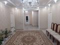 4-комнатная квартира · 128 м² · 1/5 этаж, мкр. Алтын орда Тәуелсідік 9/2 — Парк здоровья, ниш, школа64(63),ттик за 51 млн ₸ в Актобе — фото 2