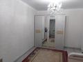 4-комнатная квартира · 128 м² · 1/5 этаж, мкр. Алтын орда Тәуелсідік 9/2 — Парк здоровья, ниш, школа64(63),ттик за 51 млн ₸ в Актобе — фото 3