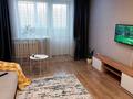 3-комнатная квартира · 68 м², Сатпаева 55 — Сатпаева-Цум-Естая-Кривенко за 20 000 ₸ в Павлодаре — фото 3