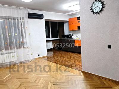 4-комнатная квартира · 76.8 м² · 2/5 этаж, мкр Орбита-3 2 — Мустафина - Торайгырова (Фрунзе) за 65 млн 〒 в Алматы, Бостандыкский р-н