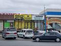 Магазины и бутики · 20 м² за 3.5 млн 〒 в Шымкенте
