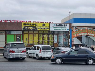 Магазины и бутики · 20 м² за 5 млн 〒 в Шымкенте