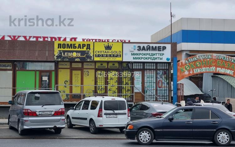 Магазины и бутики · 20 м² за 3.5 млн 〒 в Шымкенте — фото 2