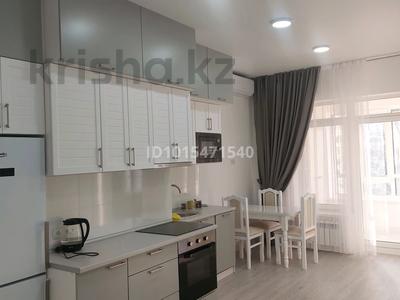 2-бөлмелі пәтер · 55 м² · 14/19 қабат, Назарбаева 235 Б, бағасы: 75 млн ₸ в Алматы, Бостандыкский р-н