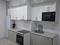 2-бөлмелі пәтер · 55 м² · 14/19 қабат, Назарбаева 235 Б, бағасы: 75 млн ₸ в Алматы, Бостандыкский р-н — фото 8