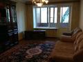 2-комнатная квартира · 52 м² · 3/5 этаж, Коктем-2 за 40 млн ₸ в Алматы, Бостандыкский р-н