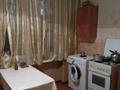 2-комнатная квартира · 52 м² · 3/5 этаж, Коктем-2 за 40 млн ₸ в Алматы, Бостандыкский р-н — фото 4