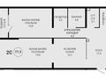 2-бөлмелі пәтер · 77.5 м² · 2/9 қабат, Каныша Сатпаева 90а/1, бағасы: ~ 51.9 млн ₸ в Алматы, Бостандыкский р-н — фото 2