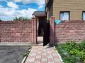 Жеке үй · 4 бөлме · 186 м² · 9 жүзд., Конаева 9, бағасы: 56.1 млн ₸ в 
