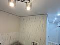 2-комнатная квартира · 42.8 м² · 4/4 этаж, Шашкина 15 — Альфараби Шашкина за 43.5 млн ₸ в Алматы, Бостандыкский р-н — фото 7