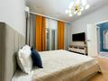 1-комнатная квартира · 45 м² · 3/10 этаж, Бокейхана 25 за 17 000 ₸ в Астане, Есильский р-н — фото 2