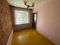 2-комнатная квартира · 42.7 м² · 4/5 этаж, Абая 168 за 17 млн ₸ в Костанае — фото 12