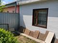 Часть дома · 3 комнаты · 42 м² · 5.5 сот., мкр Ерменсай за 53 млн ₸ в Алматы, Бостандыкский р-н