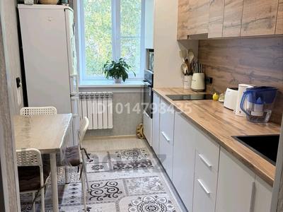 2-бөлмелі пәтер · 50.4 м² · 2/5 қабат, Вострецова 8А, бағасы: 25 млн ₸ в Усть-Каменогорске