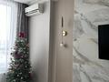 2-комнатная квартира · 70 м² · 13/18 этаж, Калдаякова 23а за 46 млн ₸ в Астане, Сарайшык р-н — фото 11