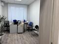 Офисы, конференц-залы · 65 м² за 5 500 〒 в Костанае — фото 2