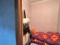 4-бөлмелі пәтер · 84 м² · 5/5 қабат, мкр Аксай-3А — Толе би- Момышұлы, бағасы: 50.5 млн ₸ в Алматы, Ауэзовский р-н — фото 15