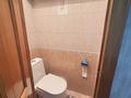 4-бөлмелі пәтер · 84 м² · 5/5 қабат, мкр Аксай-3А — Толе би- Момышұлы, бағасы: 50.5 млн ₸ в Алматы, Ауэзовский р-н — фото 22