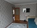 4-бөлмелі пәтер · 84 м² · 5/5 қабат, мкр Аксай-3А — Толе би- Момышұлы, бағасы: 50.5 млн ₸ в Алматы, Ауэзовский р-н — фото 4