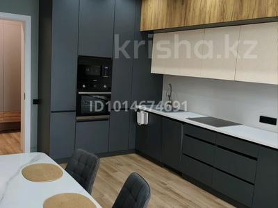 4-комнатная квартира · 110 м² · 12/16 этаж, Утеген батыра 11 за 87 млн ₸ в Алматы, Ауэзовский р-н