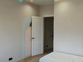 4-комнатная квартира · 110 м² · 12/16 этаж, Утеген батыра 11 за 87 млн ₸ в Алматы, Ауэзовский р-н — фото 25