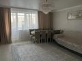 4-комнатная квартира · 120 м² · 7/12 этаж, Бауыржан Момышулы 16 за 56.5 млн ₸ в Астане, Алматы р-н — фото 2
