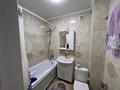 4-комнатная квартира · 120 м² · 7/12 этаж, Бауыржан Момышулы 16 за 56.5 млн ₸ в Астане, Алматы р-н — фото 8