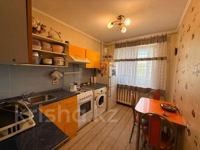 2-бөлмелі пәтер · 52 м² · 4/5 қабат, Павлова 44, бағасы: 23 млн ₸ в Костанае