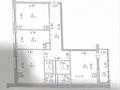 3-комнатная квартира · 100 м² · 3/7 этаж, Кабанбай батыра 46/1 за 65 млн ₸ в Астане, Есильский р-н — фото 2
