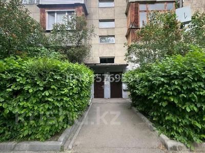 2-комнатная квартира · 51 м² · 1/5 этаж, шашкина 32 — выше аль-фараби за 51 млн ₸ в Алматы, Медеуский р-н