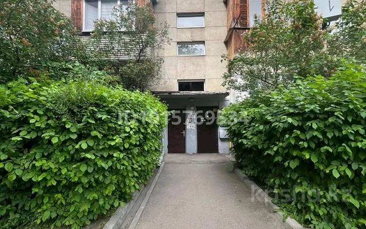 2-комнатная квартира · 51 м² · 1/5 этаж, шашкина 32 — выше аль-фараби за 51 млн ₸ в Алматы, Медеуский р-н — фото 2