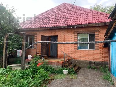Отдельный дом · 3 комнаты · 99.6 м² · 5.5 сот., Сагадата нурмагамбетова 17 за 47 млн ₸ в Костанае
