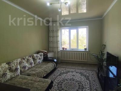 Пәтерлер в Жамбылской обл.: 2-бөлмелі пәтер · 53 м² · 3/5 қабат, 7 мкр 47, бағасы: 15.3 млн 〒 2-бөлмелі пәтер · 53 м² · 3/5 қабат, 7 мкр 47, бағасы: 15.3 млн 〒 в Таразе