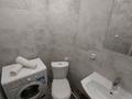 1-комнатная квартира · 25 м² · 4/5 этаж, мкр Коктем-3, Тимирязева Коктем 59 — Выставка (АТАКЕНТ) Тимирязева/Байзакова за 17 000 ₸ в Алматы, Бостандыкский р-н — фото 11