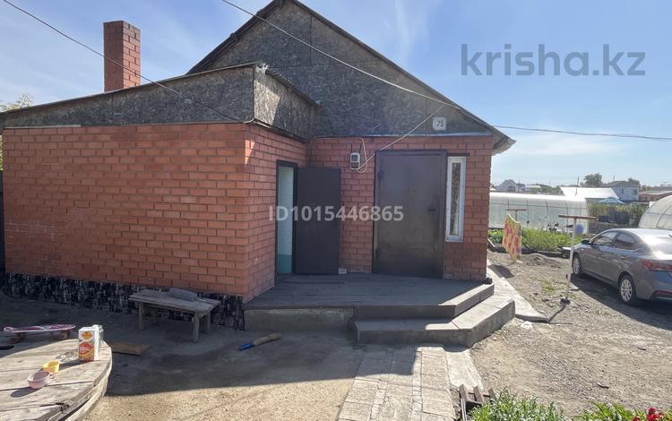 Отдельный дом · 3 комнаты · 100 м² · 15 сот., Александра Толкунова 75 за 39 млн ₸ в Щучинске — фото 2