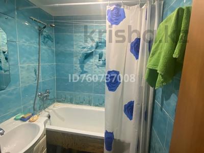 1-комнатная квартира · 43 м² · 5/9 этаж, Катаева — Толстого Катаева за 15 млн ₸ в Павлодаре