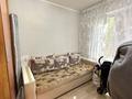 3-комнатная квартира · 56 м² · 1/5 этаж, Жастар 10 за 18 млн ₸ в Талдыкоргане, мкр Жастар — фото 4