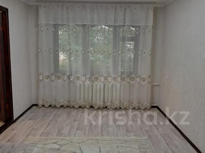 2-комнатная квартира · 46 м² · 1/5 этаж, Жунисова за 12.6 млн ₸ в Уральске