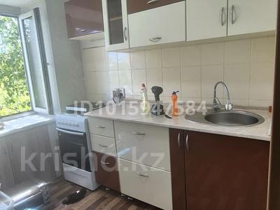 1-бөлмелі пәтер · 32 м² · 5/5 қабат, Майқұдық, Кузембаева 58 — Колос, бағасы: 100 000 ₸ в Караганде, Алихана Бокейханова р-н