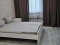 1-комнатная квартира · 54 м² · 9/14 этаж, 14 мкр №84 участок за 2 500 ₸ в Актау — фото 4